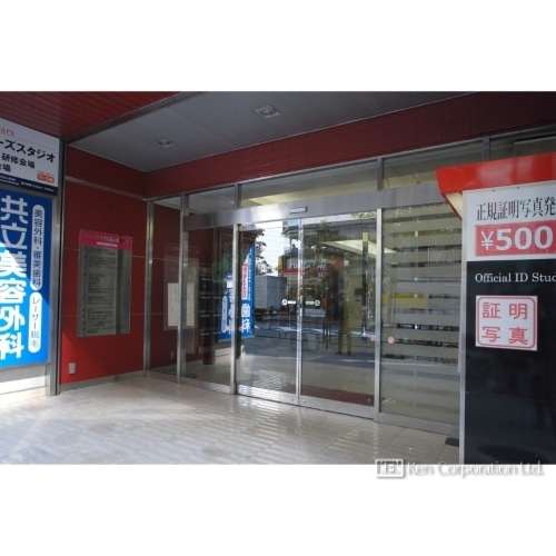 ヒューマックス南新宿ビル