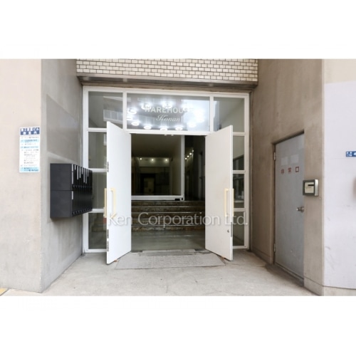 ウェアハウス港南