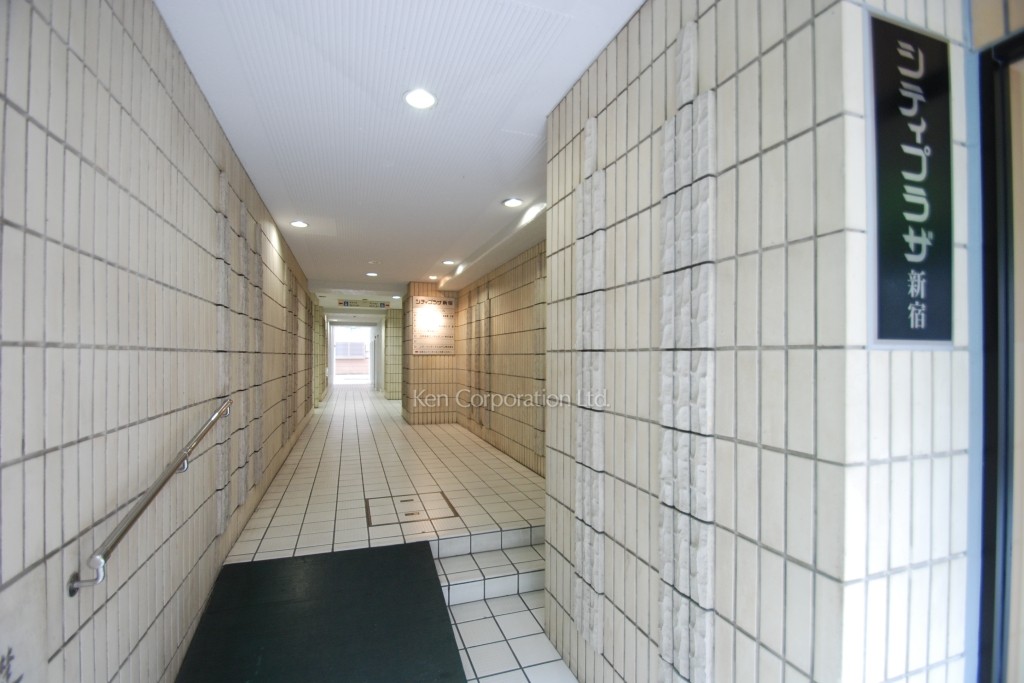 シティプラザ新宿