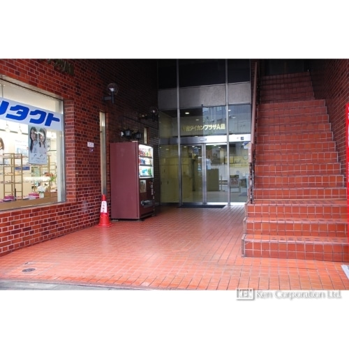 新宿ダイカンプラザＡ館