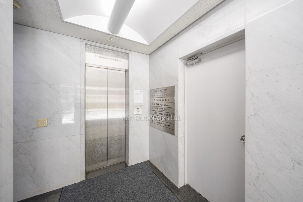 ブルーベルビル