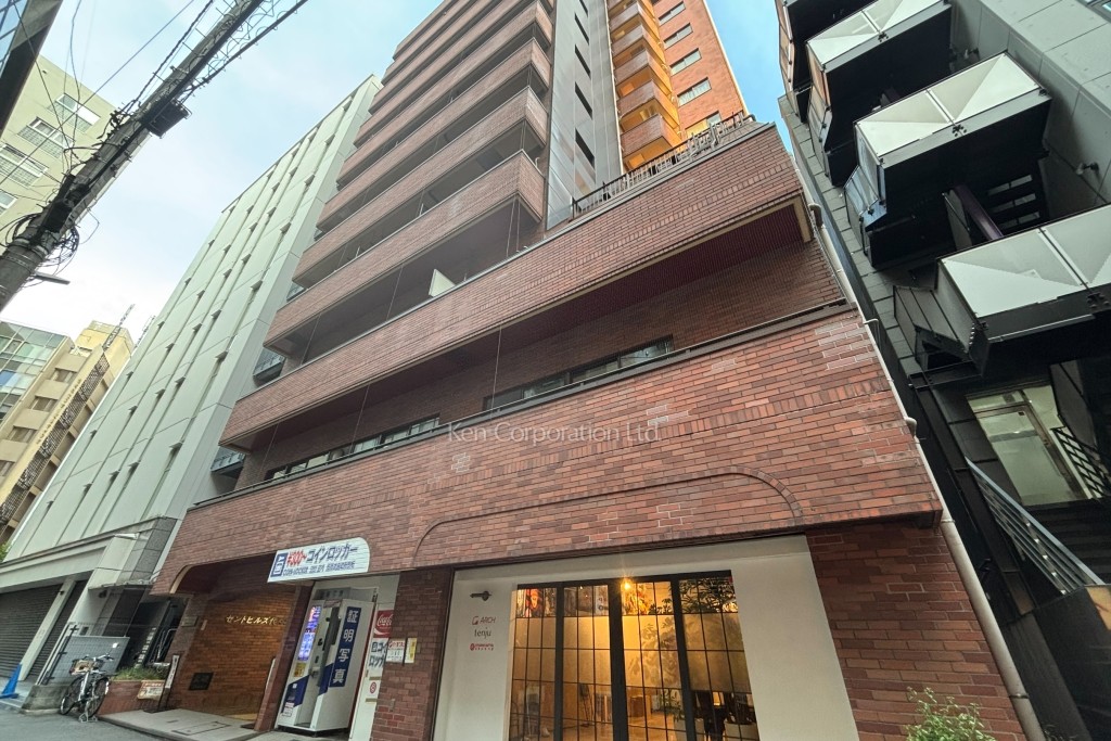 セントヒルズ代々木内海ビル