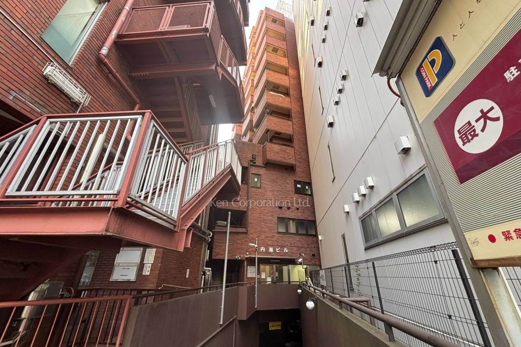 セントヒルズ代々木内海ビル