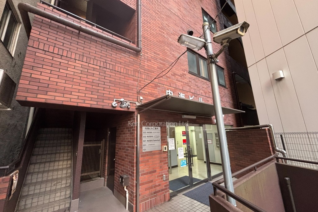 セントヒルズ代々木内海ビル