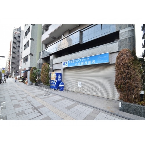 藤和シティスクェア三田サウスウィング