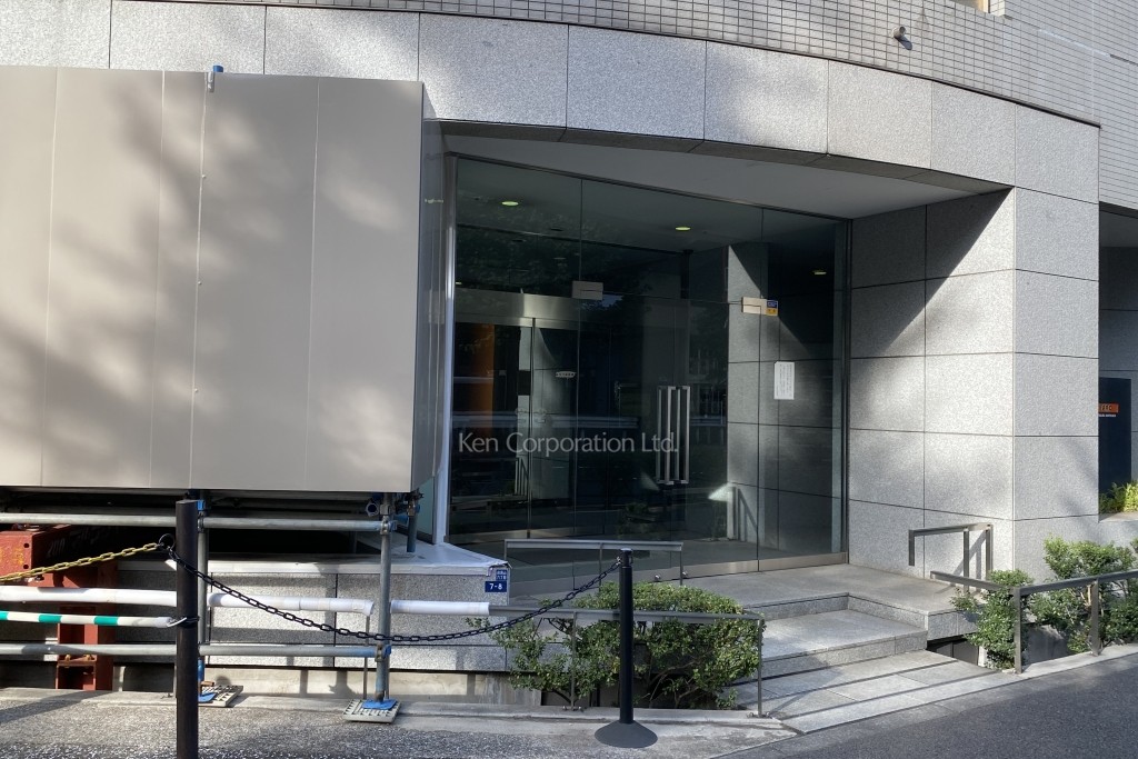 ファーロ南青山(事務所)