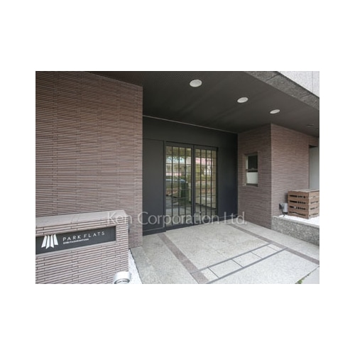 パークフラッツ渋谷代官山