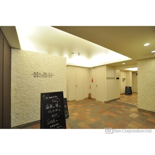 南青山ＫＳビル・南青山ＮＹＫビル