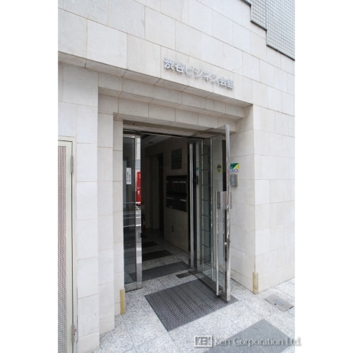 渋谷ビジネス会館