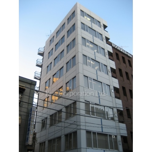 九段オーシャンビル