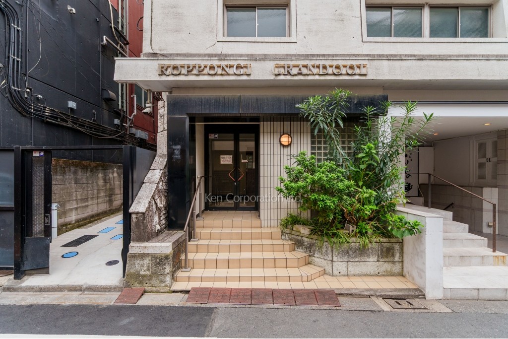 六本木グランドール