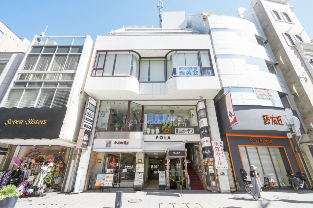 ポーラ横浜元町ビル