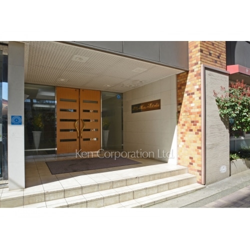 パルムハウス初台