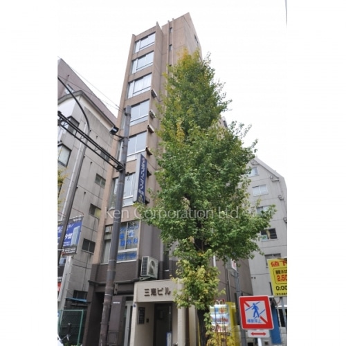 三恵ビル