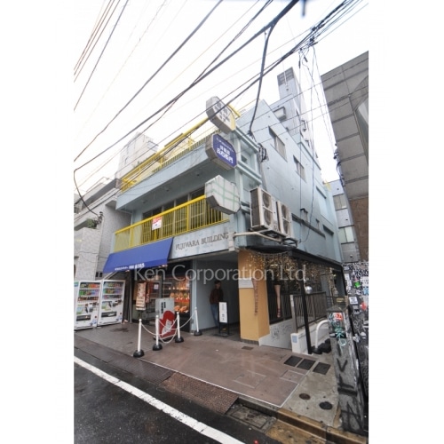 藤原ビルディング