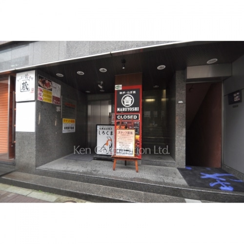 アニマート赤坂