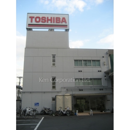 東芝桜新町ビル