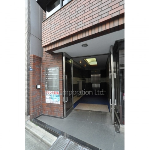 東京第一綿業岩田ビル