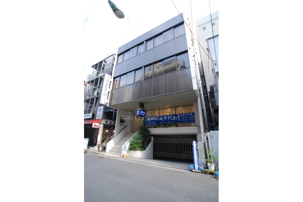 不二ビルディング