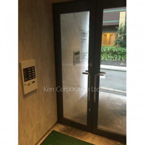 西新宿橋谷田ビル