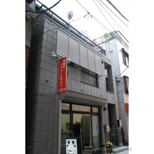 岩瀬人形町ビル