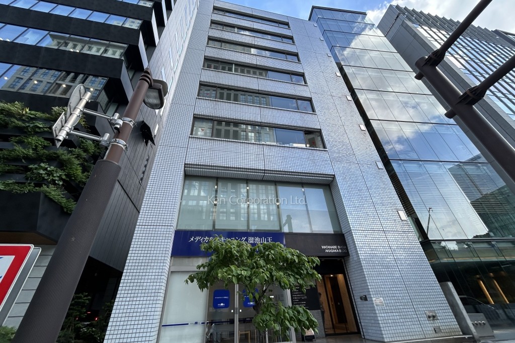 渡辺商事赤坂ビル