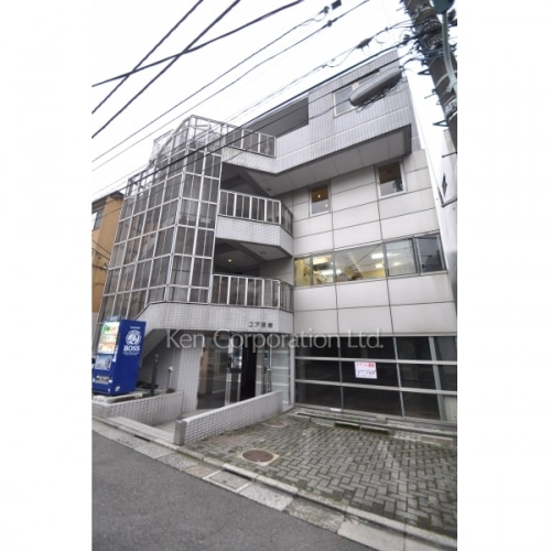 コア原宿ビル