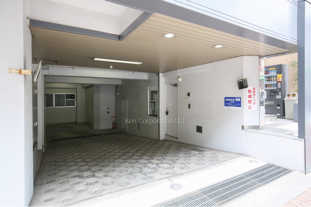 リードシー飯田橋ビル