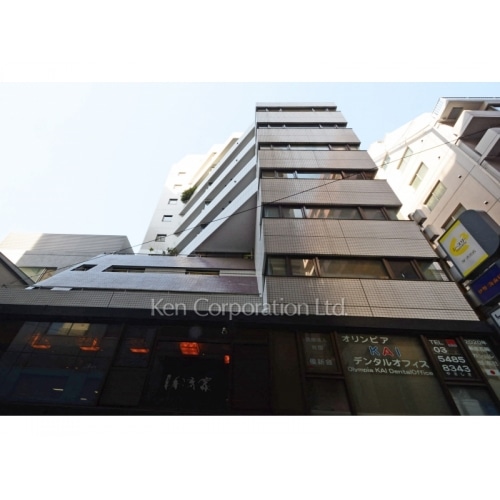 グローリア宮益坂ビル（北館）