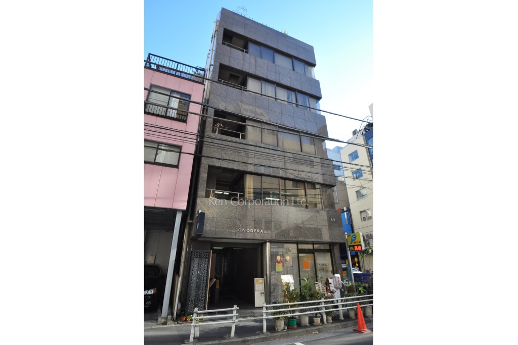 ONODERAビル