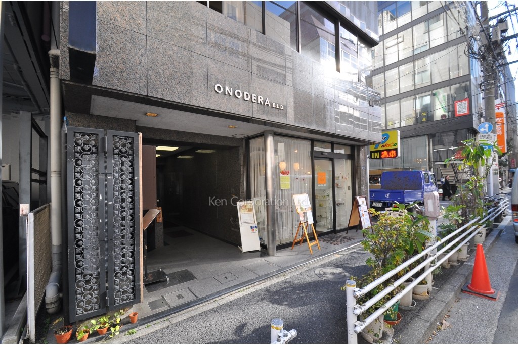 ONODERAビル