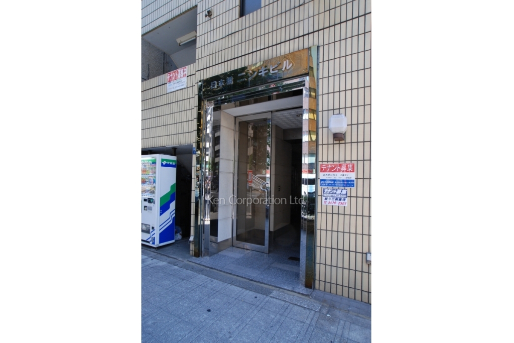 日本橋ヨシヤビル