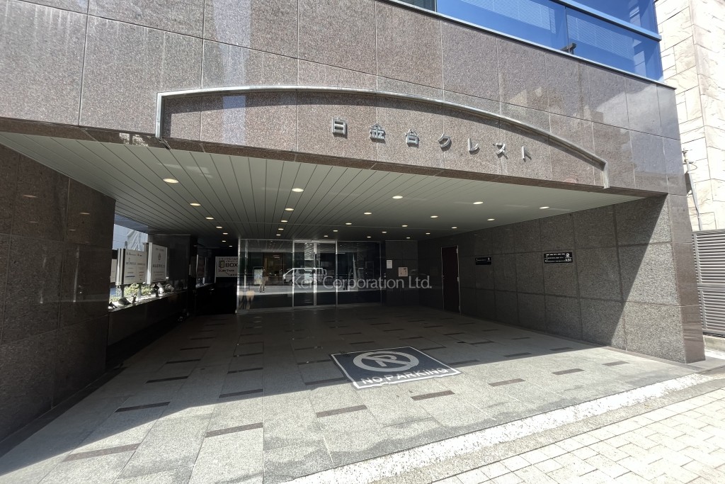 白金台クレストビル