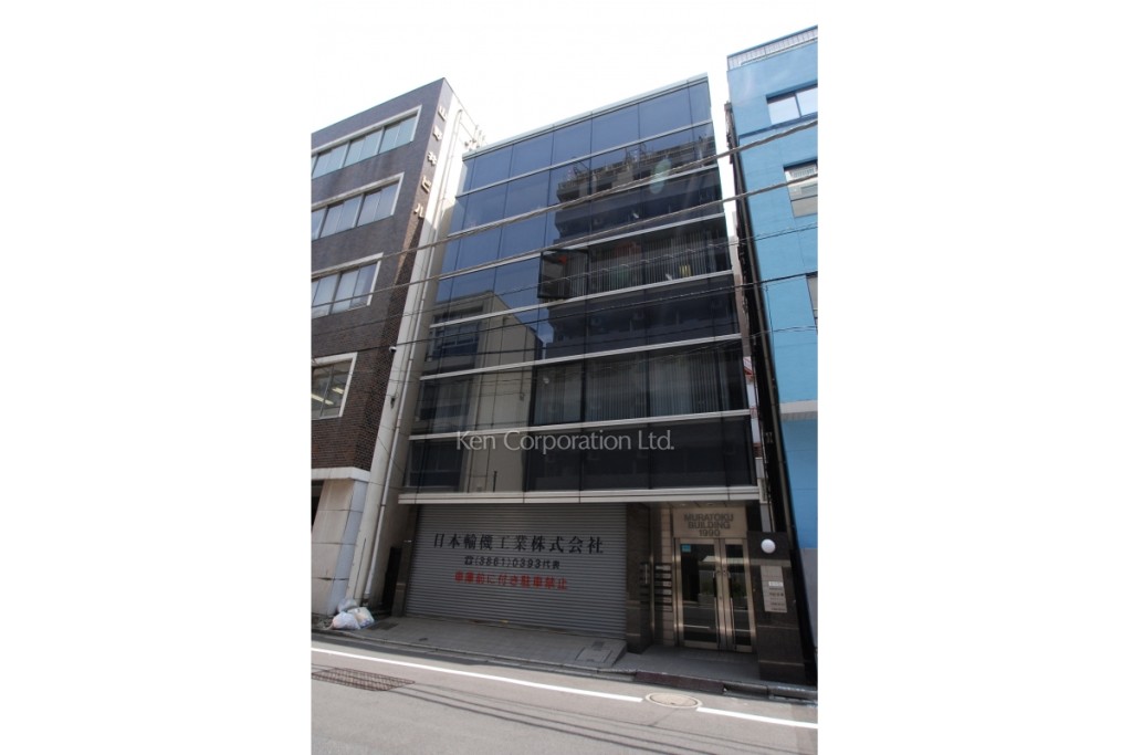 MURATOKU BUILDING