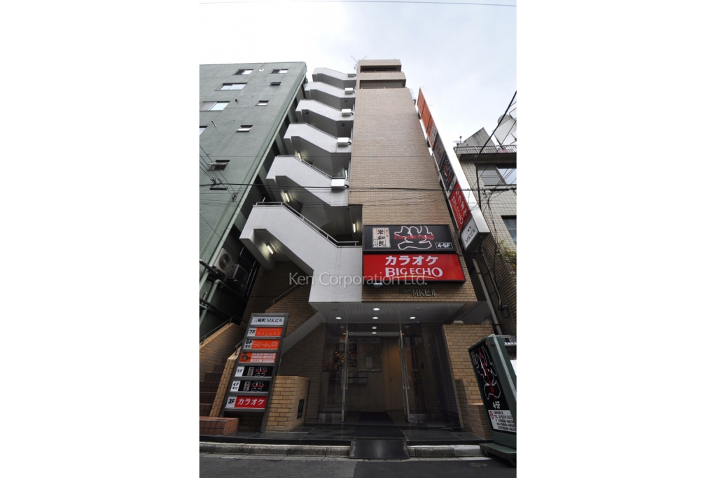 三崎町M・Kビル