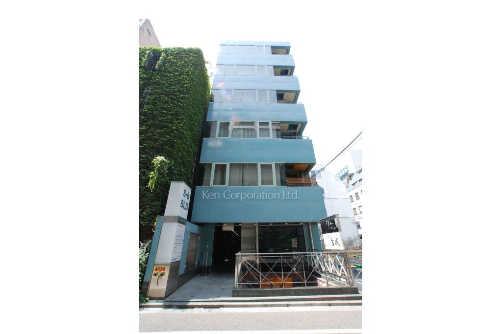 渋谷S-6ビル
