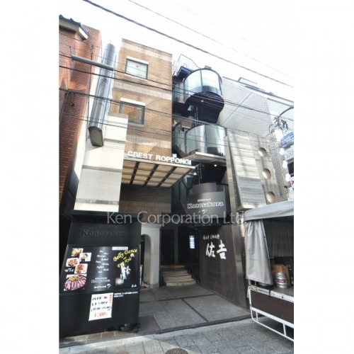 ＣＲＥＳＴ六本木