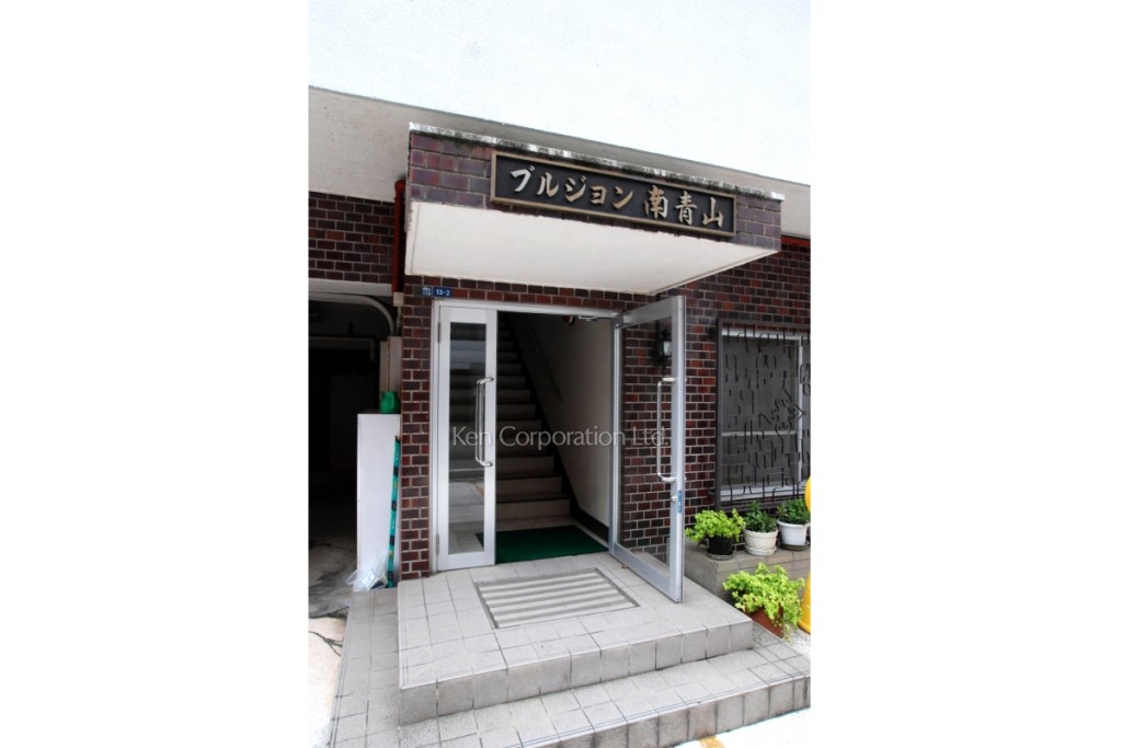 ブルジョン南青山