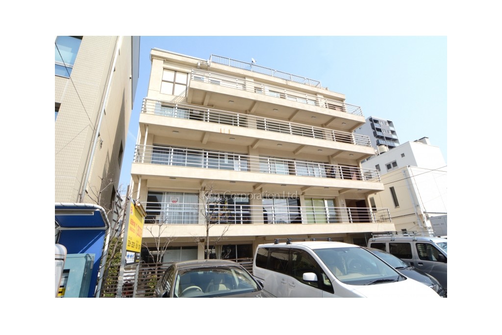 新宿司法書士会館