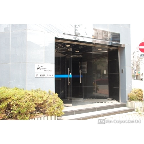 コクブ亀戸ビル