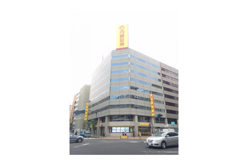 兜町偕成ビル本館