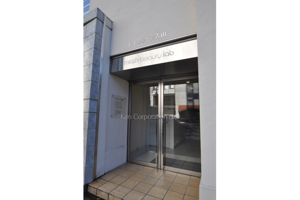 レキシントン青山