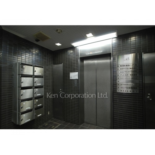 新橋ユタカビル