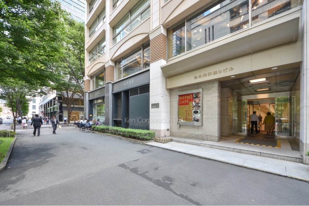 丸の内仲通りビル