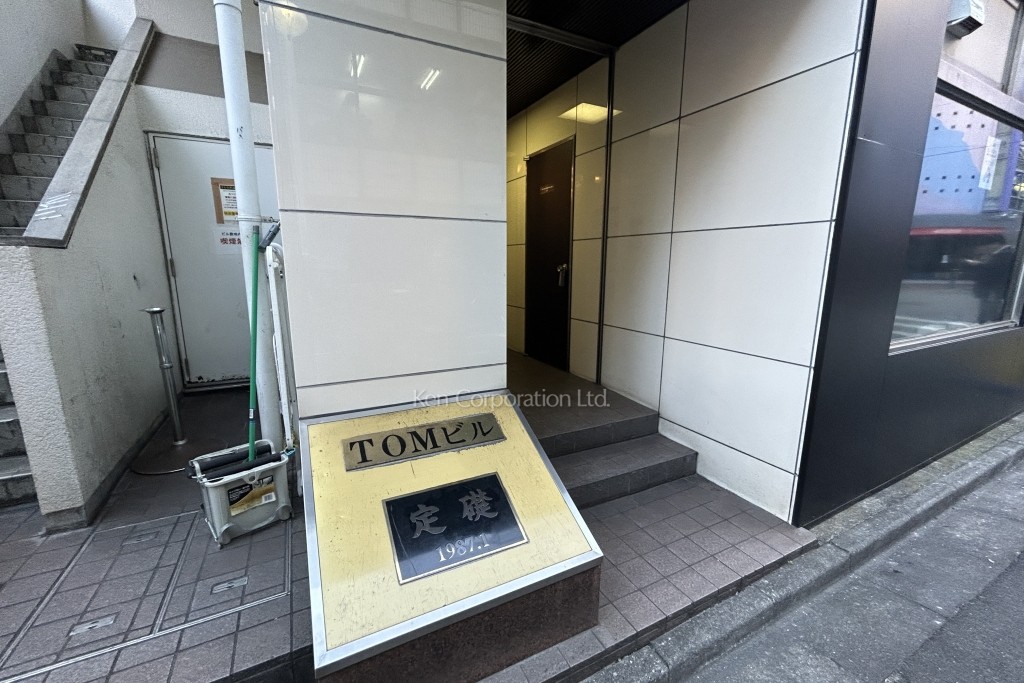 TOMビル