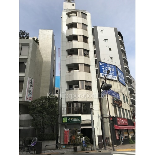 グレイス五番町ビル