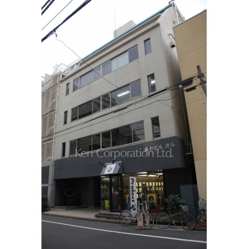 麻仁ビル渋谷　（マニビル）