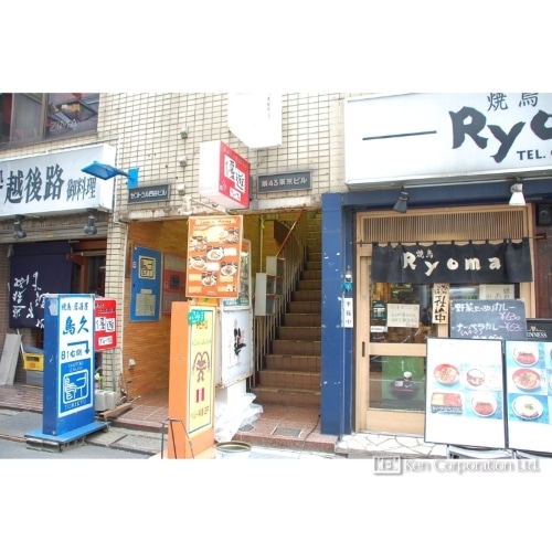 第４３東京ビル