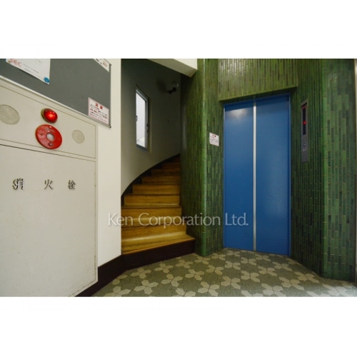 第二東文堂ビル