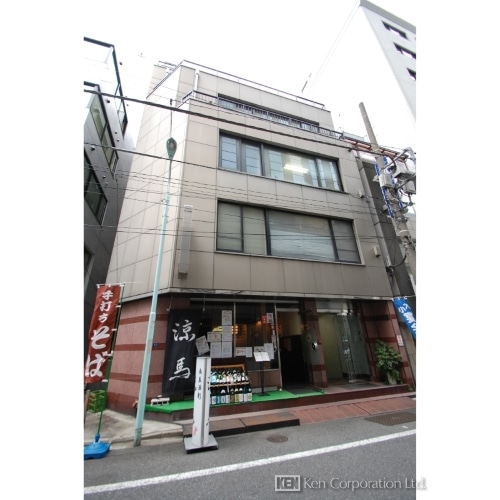 日本橋相互ビル